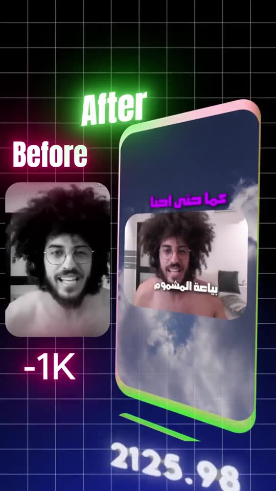 JELYFISH clip — before and after edit